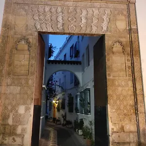 Luque's By Guimar Apartamento Córdoba